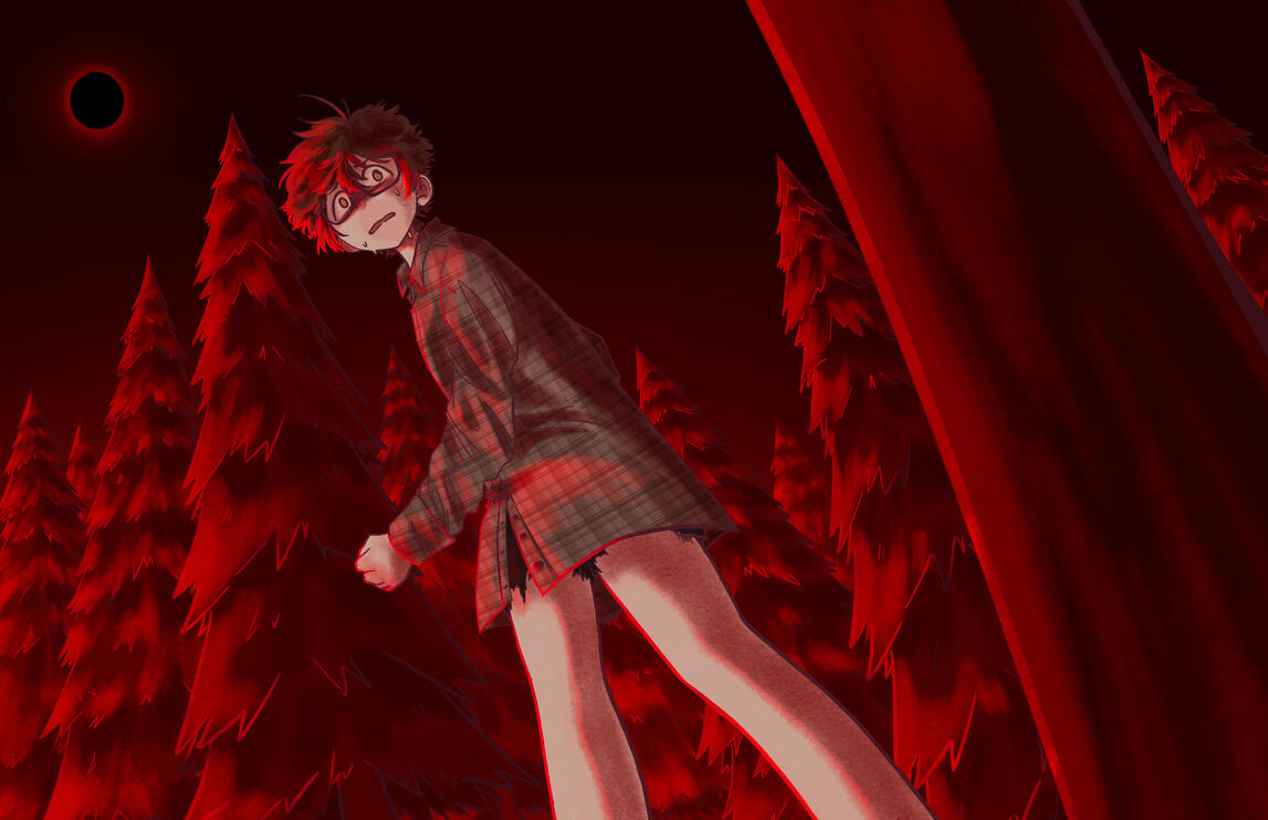 Danger Lurking (2023)