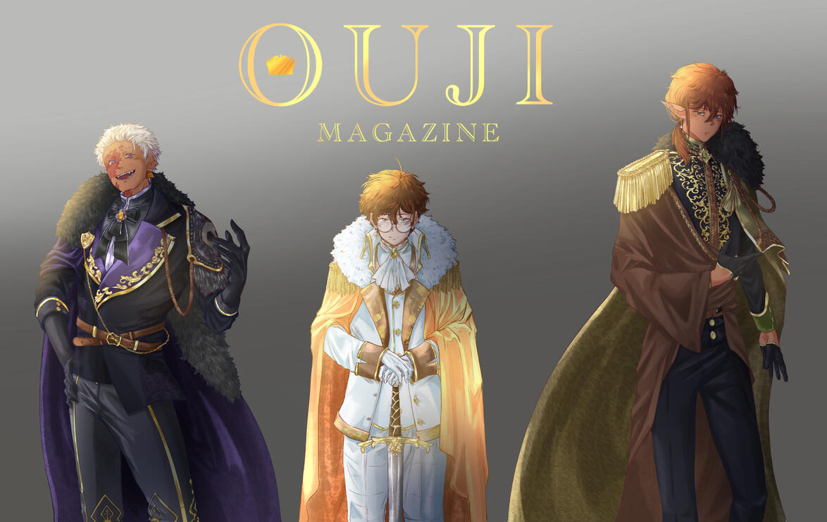 Ouji Magazine (2023)